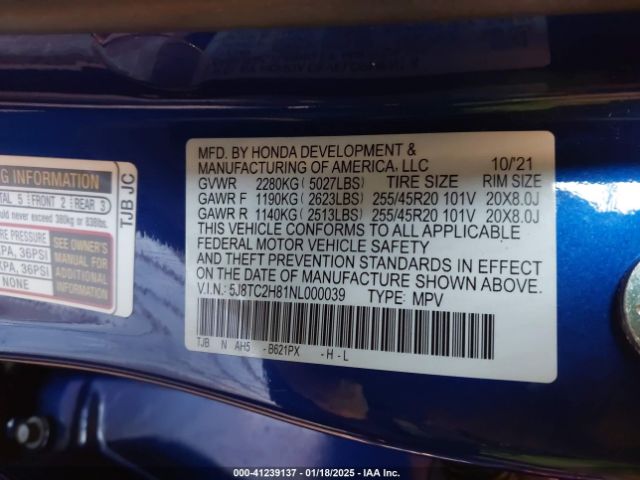 5J8TC2H81NL000039 Acura Rdx A-spec Advance Package/pmc Edition