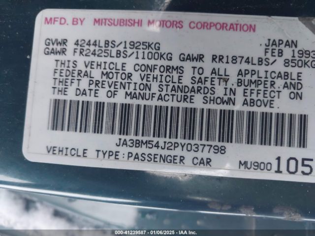 1993 MITSUBISHI 3000 GT JA3BM54J2PY037798 Photo 8