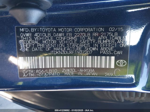 JTDKN3DUXF1937207 Toyota Prius Four