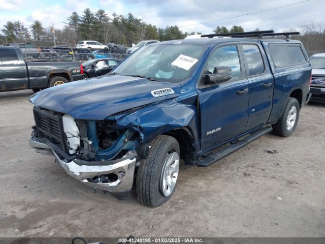 1C6RRFBG4PN550817 RAM 1500 Big Horn  4x4 6'4 Box