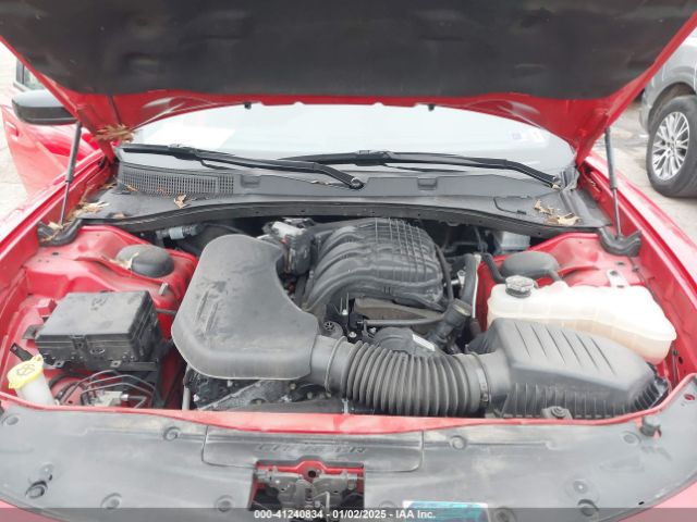 2C3CDXHGXPH607142 Dodge CHARGER GT