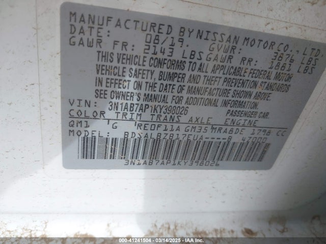 3N1AB7AP1KY398026 Nissan SENTRA S