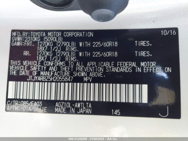 JTJYARBZ5H2055847 Lexus NX 200T