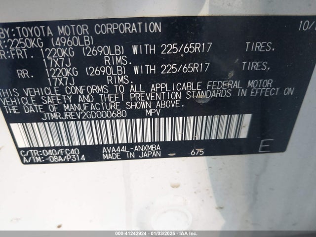 JTMRJREV2GD000680 Toyota Rav4 Hybrid Xle