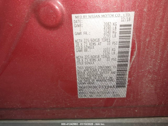 5N1AT2MT1KC753948 Nissan ROGUE SV