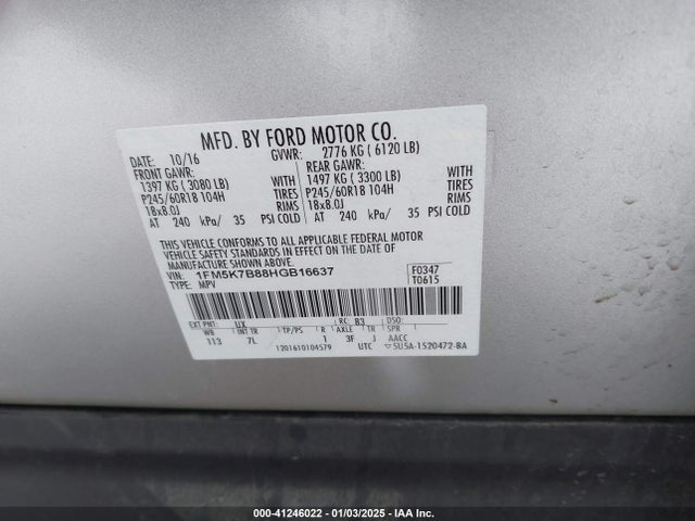 1FM5K7B88HGB16637 Ford Explorer