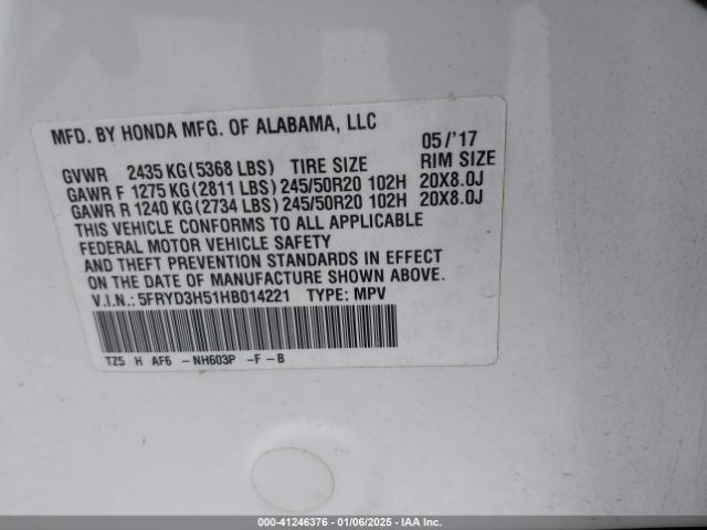 5FRYD3H51HB014221 Acura Mdx Technology Package