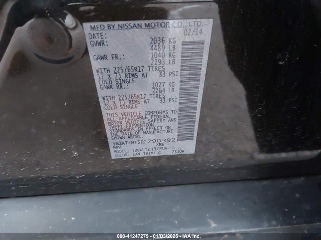 5N1AT2MT5EC790392 Nissan ROGUE SV