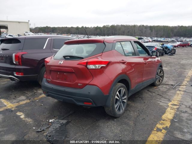3N1CP5CV5LL571121 Nissan Kicks Sv Xtronic Cvt