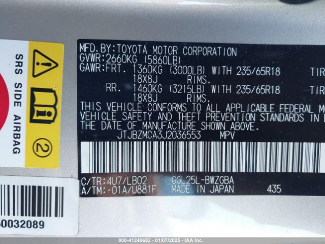 JTJBZMCA3J2036553 Lexus RX 350