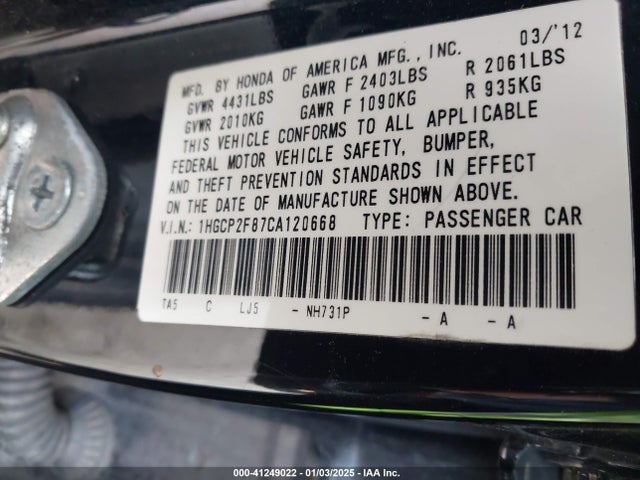 Продаж на аукціоні авто 2012 Honda Accord 2.4 Ex-l, vin: 1HGCP2F87CA120668, номер лоту: 41249022