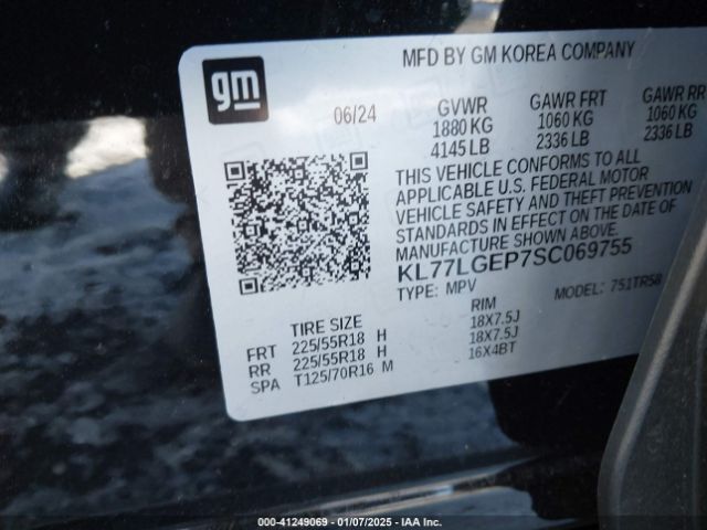 2025 CHEVROLET TRAX KL77LGEP7SC069755 Photo 8