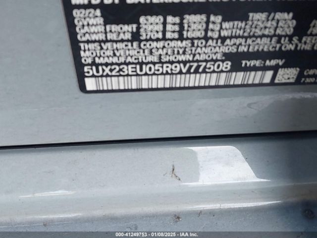 5UX23EU05R9V77508 BMW X5 Xdrive40i
