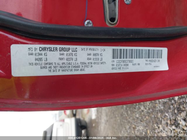 1C3CDFBB5ED738321 Dodge DART SXT