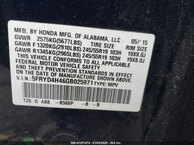 5FRYD4H46GB025971 Acura Mdx Technology   Acurawatch Plus Packages/technology Package