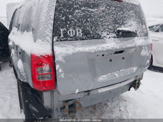 1C4NJRFBXFD183487 Jeep Patriot High Altitude Edition