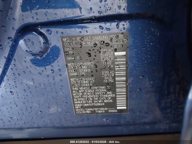 Nissan ROGUE S 2018 KNMAT2MV5JP528624 Image 9