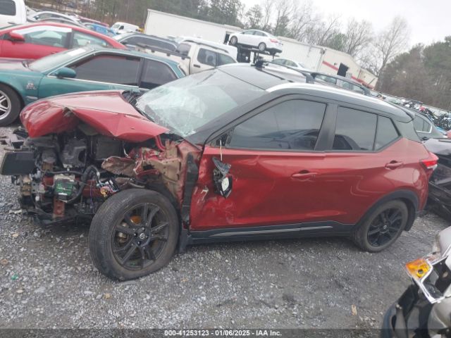 3N1CP5DV8LL532246 Nissan Kicks Sr Xtronic Cvt