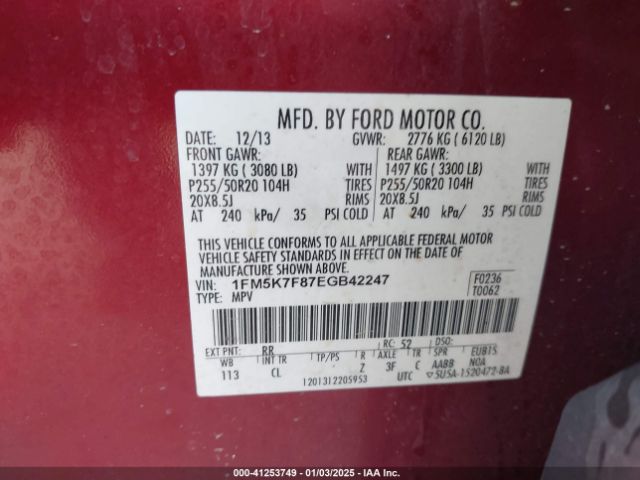 1FM5K7F87EGB42247 Ford Explorer Limited