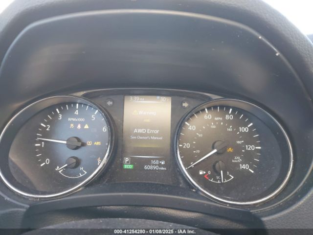 JN8AT2MV7HW274984 Nissan ROGUE S