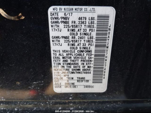 JN8AT2MV7HW274984 Nissan ROGUE S