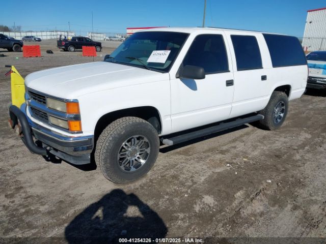 1995 CHEVROLET SUBURBAN 1GNFK16K0SJ362711 Photo 1