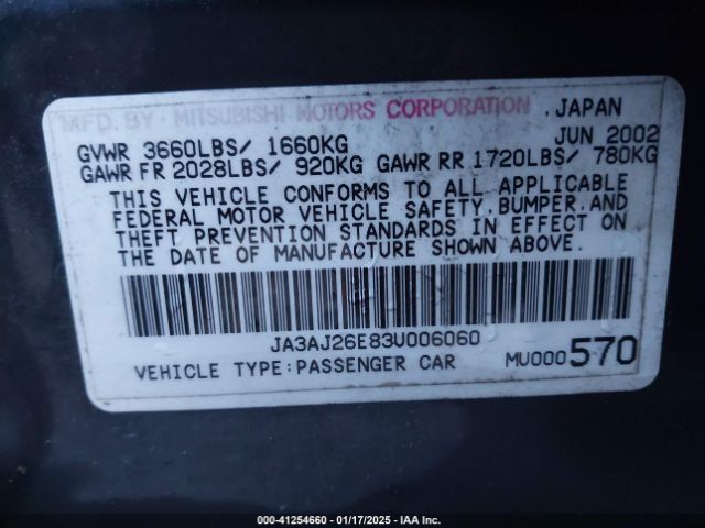 2003 MITSUBISHI LANCER JA3AJ26E83U006060 Photo 8