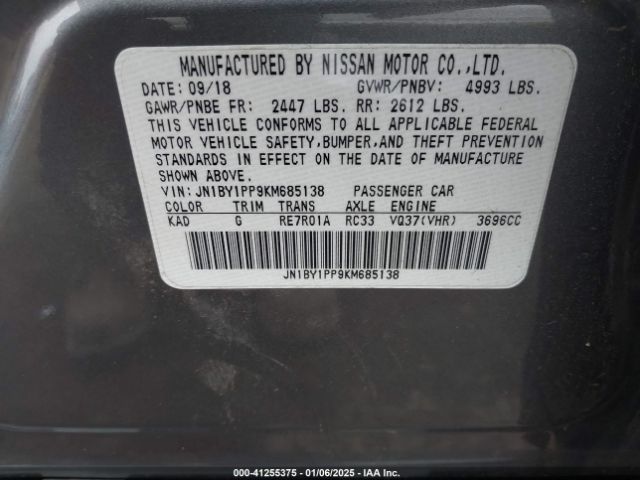 JN1BY1PP9KM685138 Infiniti Q70l 3.7 Luxe