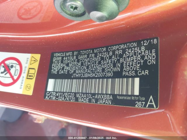 JTHY3JBH5K2007390 Lexus UX 200