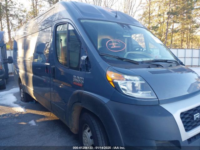 3C6MRVJG2ME549638 RAM Promaster 3500 Cargo Van High Roof 159 Wb Ext