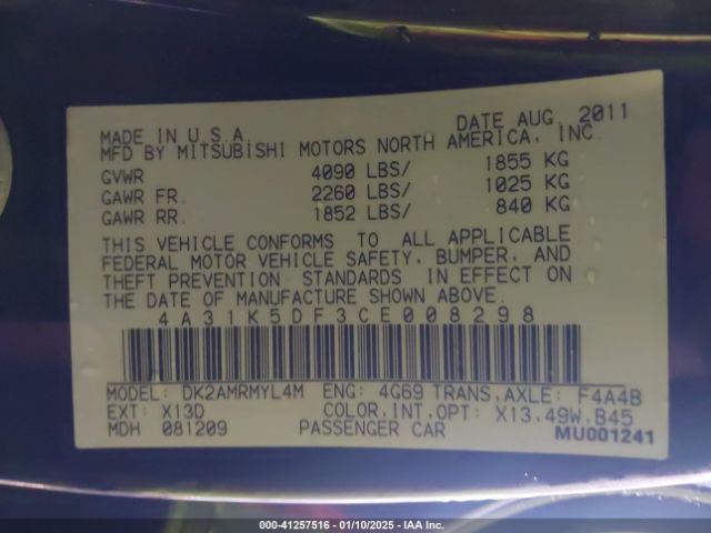 2012 MITSUBISHI ECLIPSE 4A31K5DF3CE008298 Photo 8