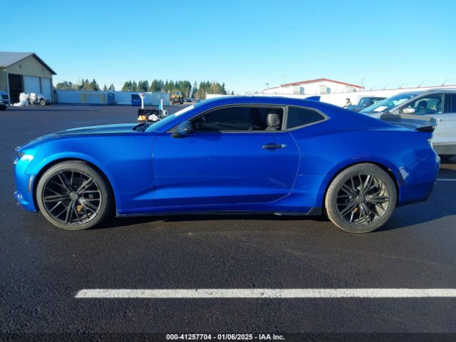 1G1FH1R75H0134788 Chevrolet CAMARO 2SS