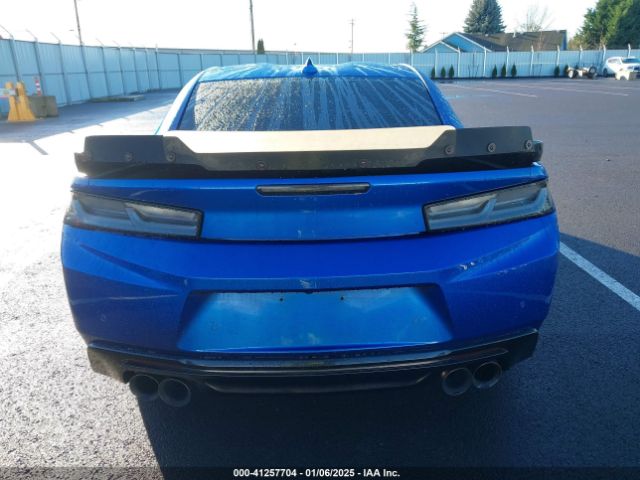 1G1FH1R75H0134788 Chevrolet CAMARO 2SS