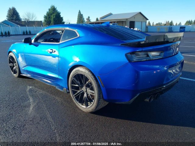 1G1FH1R75H0134788 Chevrolet CAMARO 2SS