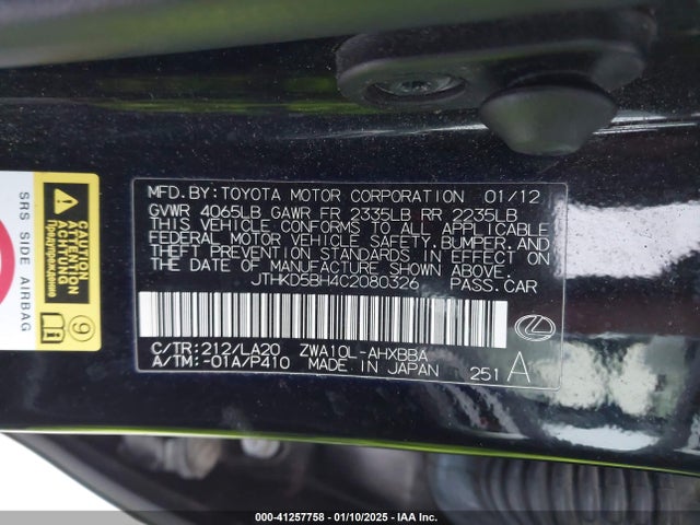 41257758 :رقم المزاد ، JTHKD5BH4C2080326 vin ، 2012 Lexus Ct 200h Premium مزاد بيع