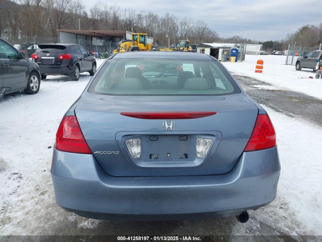 2007 Honda Accord 2.4 Ex მანქანა იყიდება აუქციონზე, vin: 1HGCM55737A006787, აუქციონის ნომერი: 41258197