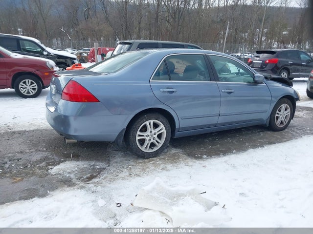 2007 Honda Accord 2.4 Ex მანქანა იყიდება აუქციონზე, vin: 1HGCM55737A006787, აუქციონის ნომერი: 41258197