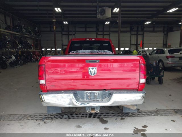 3C6UR4HJ8FG575972 RAM 2500 Tradesman