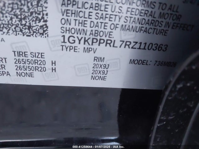 2024 CADILLAC LYRIQ 1GYKPPRL7RZ110363 Photo 8