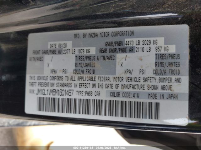JM1GL1VM6M1601467 Mazda Mazda6 Touring