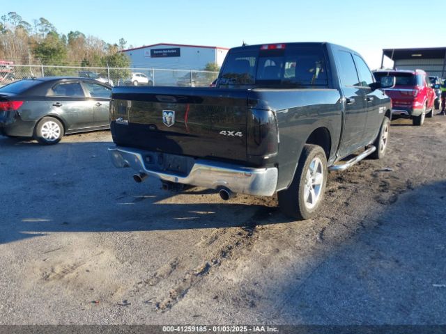 1C6RR7LT3ES469615 RAM 1500 Big Horn