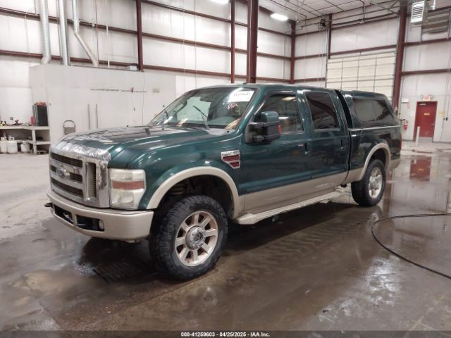 2008 FORD F-250 1FTSW21R58EC41275 Photo 1