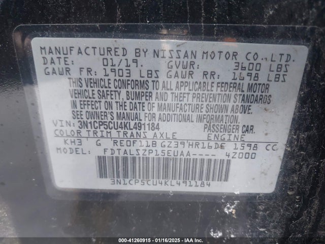 3N1CP5CU4KL491184 Nissan KICKS SV