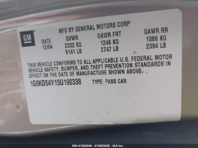 2005 CADILLAC DEVILLE 1G6KD54Y15U190338 Photo 8