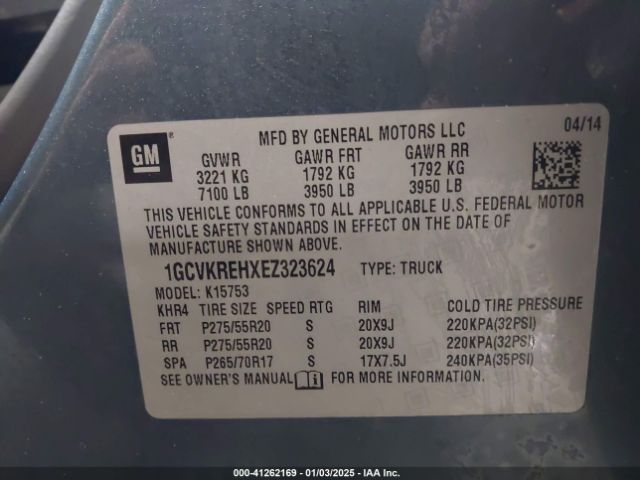 1GCVKREHXEZ323624 Chevrolet Silverado 1500 1lt