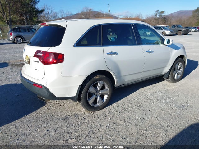 Продажа на аукционе авто 2012 Acura Mdx, vin: 2HNYD2H23CH519014, номер лота: 41262304