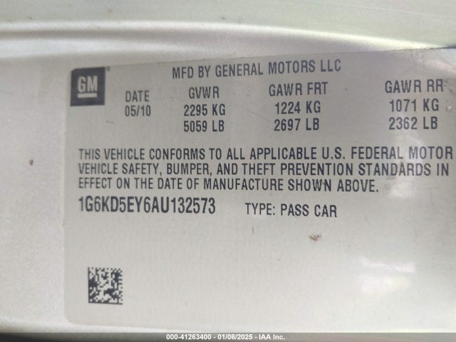 2010 CADILLAC DTS 1G6KD5EY6AU132573 Photo 8