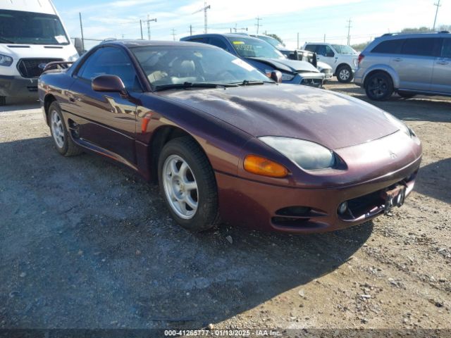 1995 MITSUBISHI 3000 GT JA3AM54J2SY001629