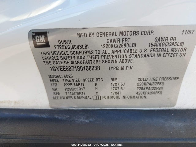 2008 CADILLAC SRX 1GYEE637180150238 Photo 8