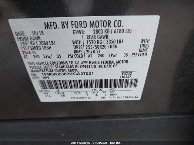 1FM5K8D83KGA27021 Ford EXPLORER XLT
